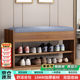 时黛家居（shidaijiaju）换鞋凳家用门口鞋柜一体坐凳置物架玄关入户穿鞋凳可坐式软包鞋架