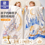 卡伴【新疆棉花】新款儿童防踢被纯棉保暖睡袋可拆被套 黄色120*180-1