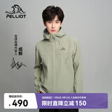 伯希和（Pelliot）[成毅同款]风盾CY冲锋软壳衣男秋冬户外防风夹克外套114306147绿L