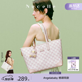 纽芝兰（NUCELLE）Angelababy同款女包2026轻奢鸭子托特包通勤单肩女士包包生日礼物