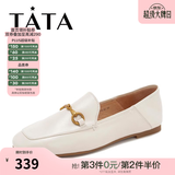 他她（TATA）方头乐福鞋女休闲平底一脚蹬小皮鞋女单鞋春秋款FLC22AM5 米色 35