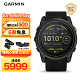 佳明（GARMIN）安夺Enduro3蓝宝石镜面ECG心电心率跑步游泳户外运动手表