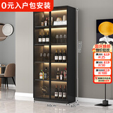 莀晞家居酒柜 客厅酒柜家用落地餐边柜储物柜展示柜简约带钢化玻璃门酒柜 轻奢灰双门60*40*200带灯无酒格