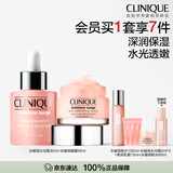 倩碧水磁场套装(精华+凝霜)面霜爽肤水补水保湿舒缓护肤品生日礼物女