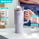 STANLEY冰霸杯保温杯吸管杯保温保冷水杯大容量杯子男女学生教师节礼物 【热卖TOP3】香兰紫- 887ml