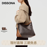 DISSONA【董洁同款】迪桑娜女包幸运锦囊hobo包单肩斜挎包手提包礼物 棕色-大号（肩带可调节）