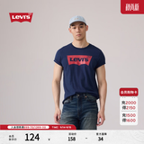 Levi's李维斯情侣美式宽松印花时尚简约舒适潮流纯棉圆领短袖T恤 藏青色 002A0-0002 L