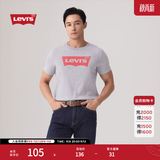 Levi's李维斯情侣美式宽松印花时尚简约舒适潮流纯棉圆领短袖T恤 灰色 002A0-0003 L