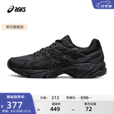 亚瑟士ASICS运动休闲鞋男鞋女鞋情侣百搭运动鞋复古跑鞋 GEL-170TR 黑色 37