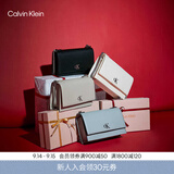 Calvin Klein女包优雅休闲通勤简约字母搭扣ck翻盖荔枝纹链条单肩包斜挎包礼物 UB1-太空黑 OS