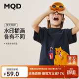 MQD童装夏款卡通男女童圆领套头韩版潮酷短袖T恤 藏青 170
