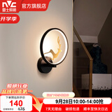 雷士（NVC） 现代led壁灯新中式创意卧室床头灯圆形简约现代楼梯灯现代过道灯 力荐！福鹿18瓦LED 新中式壁灯