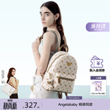 纽芝兰（NUCELLE）双肩包女2026新款轻奢时尚背包大学生书包飞马女包开学季生日礼物