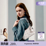 纽芝兰（NUCELLE）Angelababy同款飞马豌豆包2026新款单肩腋下斜挎女包生日开学礼物