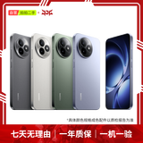 华为（HUAWEI）小米/荣耀/vivo/三星/apple 千元机学生备用机 老年机工作机  二手手机国行 二手自营手机 红米手机