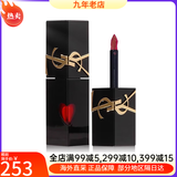 YSL圣罗兰口红唇釉爱心黑管镜面杨树林缎面镜光唇彩液体唇膏节日礼物 446停留通透暖杏