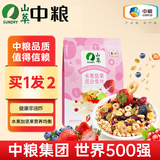 山萃（SUNDRY）中粮麦片水果坚果燕麦片即食燕麦片营养早餐代餐冲饮681g