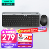 罗技（Logitech）K580无线蓝牙超薄静音键盘办公键盘笔记本电脑手机Mac平板ipad键盘双模外接键盘薄膜便携家用101键 键鼠套装-星空灰【K580+M280】