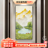 墨派（Mopai）【热销TOP1】玄关装饰画竖版现代简约走廊过道背景墙壁画入户挂画 聚宝盆 60*120cm晶瓷+铝合金边框