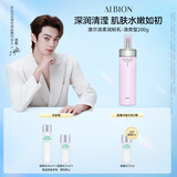 澳尔滨清新柔润渗透乳(清爽型)200g补水保湿 清爽油皮推荐 乳液