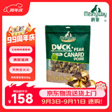 Meatyway 爵宴宠物狗狗零食 成犬幼犬训狗奖励零食 脆脆鸭肉缠梨908g