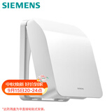 西门子（SIEMENS）开关插座防水盒 螺丝固定 暗装面板防溅盒 雅白色(可90°悬停)