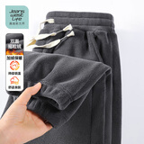 JEANSWEST LIFE真维斯加绒裤男秋冬季双面摇粒绒直筒休闲裤保暖男士防寒束脚裤子