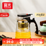 富光 耐热玻璃过滤茶壶茶具750ML按压式飘逸杯大容量茶水分离家居馆