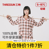 三枪（THREEGUN）睡衣男女100%纯棉抗静电新疆棉绒布格纹开襟长袖长裤家居服套装 女 粉咖格-WW916 L