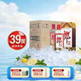 郎酒 郎牌郎酒 酱香型白酒 39度 500mL*6瓶 整箱装 中秋送礼