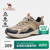 骆驼（CAMEL）【盘龙】户外登山鞋男女越野运动跑鞋防泼水防滑徒步鞋   42