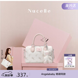 纽芝兰（NUCELLE）飞马波士顿包包2026新款轻奢小众手提斜挎女士包包生日礼物送女生