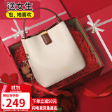 viney牛皮包包女包品牌水桶包轻奢单肩斜挎包生日礼物高级感送女友老婆