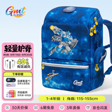 Gmt for kids儿童书包小学生开学轻便双肩包大容量礼物1-4年级男女太空能力者
