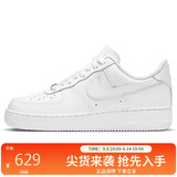 耐克NIKE女空军一号AF1 运动鞋DD8959-100白35.5