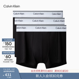 Calvin Klein内衣男士三条装ck低腰舒适棉质透气贴身防夹臀四角裤平角内裤男 NP2765OUB1-太空黑 3条 L