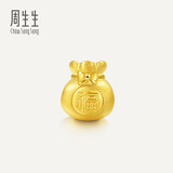 周生生中秋节黄金转运珠 足金Charme串珠男女福袋钱袋手串 89197C定价