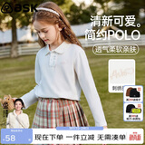 ASK JUNIOR 女童T恤2026秋装纯色运动休闲百搭儿童跑步Polo衫 白色 130