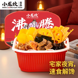 小龙坎自热火锅露营户外方便速食沸腾牛肉380g懒人自煮即食火锅麻辣鲜香