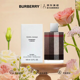 博柏利（BURBERRY）伦敦男士淡香水100ml简装 生日礼物送男友