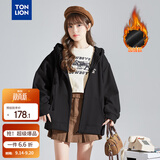 唐狮（TonLion）2026秋冬季女针织连帽开衫百搭简约风舒适时尚外套