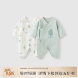 童泰婴儿衣服新生儿连体衣春秋季纯棉0-6月初生宝宝满月蝴蝶哈衣爬服 绿白小树【纯棉】 59cm (建议1-3个月身高55-60cm)