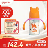 贝亲（Pigeon）迪士尼疯狂动物城PPSU双把手彩绘奶瓶240mL M号 3月+ 都市尼克
