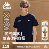 卡帕（Kappa）背靠背情侣纯棉T恤简约宽松显瘦上衣运动短袖2026新款K0D32TD21V 暗夜蓝906【复古百搭丨舒适透气】 XL 尺码偏小，建议拍大一码
