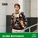 森马（Semir）【卫衣毛衫福袋】卫衣男女宽松情侣款休闲外套 男装P款-紫白色调00371 S