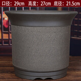 oeny紫砂花盆透气防烂根特大号口径种树种菜高颜值大花盆陶瓷花盆批发 透气高直筒中号 紫砂