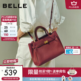 百丽送妈妈女包包高级婚包新娘包手提包铂金包X5348CX0 红色-大号升级版牛皮 F