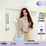 纽芝兰（NUCELLE）Angelababy同款织趣编织包女2026新通勤女士单肩托特包生日礼物