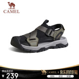 骆驼（CAMEL）户外休闲魔术贴包头洞洞沙滩运动凉鞋男 G14M076677 曙光绿/黑 39