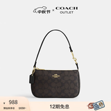 蔻驰（COACH）奥莱女士女包经典标志NOLITA 19号手袋麻将包腋下单肩包秋季 IM/胡桃木色/黑色